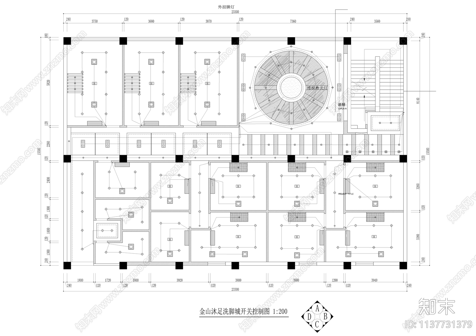 某泡脚城全套装修cad施工图下载【ID:1137731379】