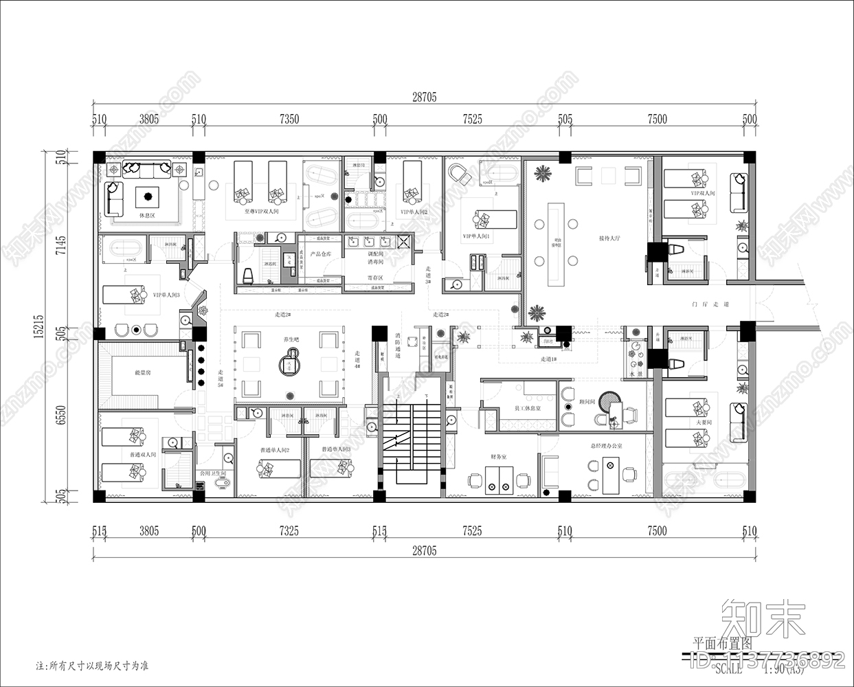 美容养生馆施工图下载【ID:1137736892】