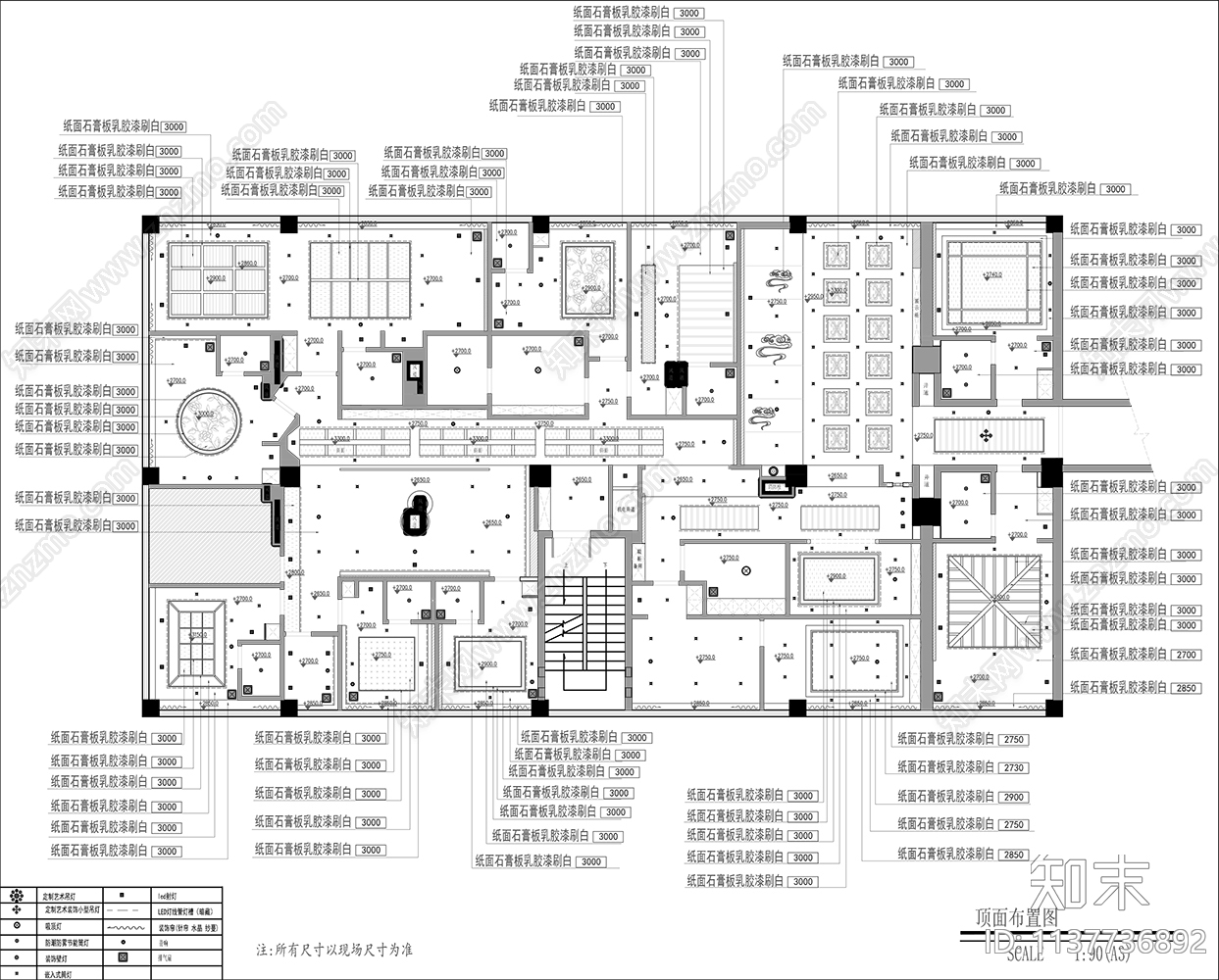 美容养生馆cad施工图下载【ID:1137736892】
