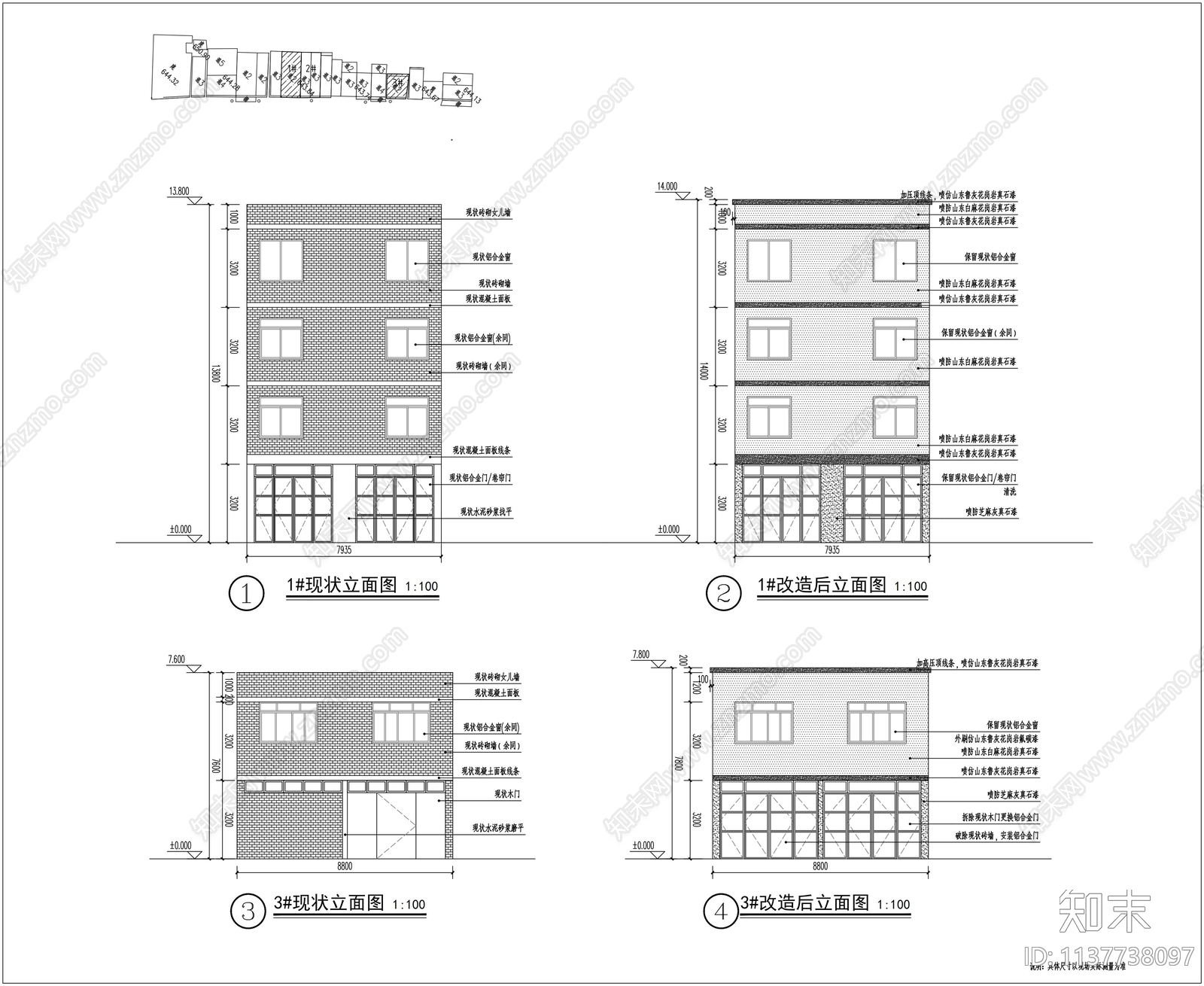 建筑外立面改造详图cad施工图下载【ID:1137738097】