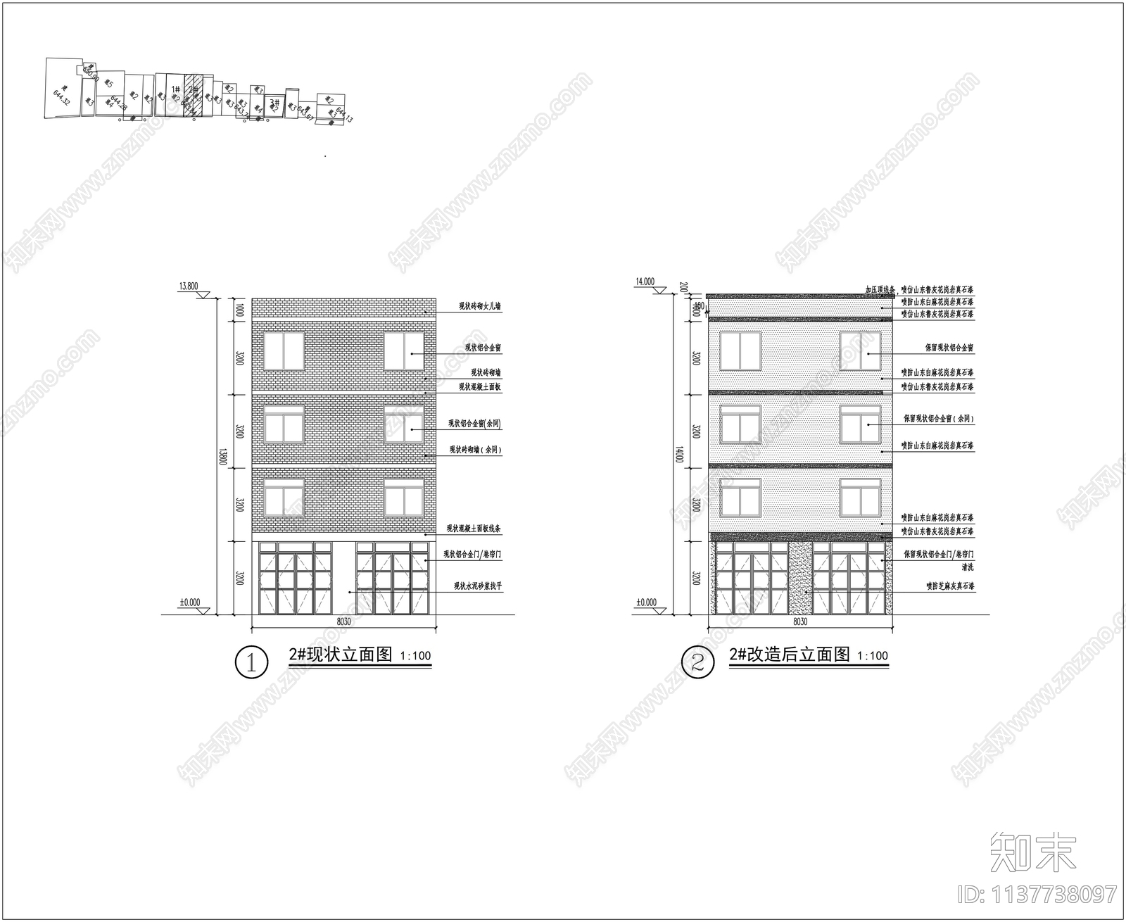 建筑外立面改造详图cad施工图下载【ID:1137738097】