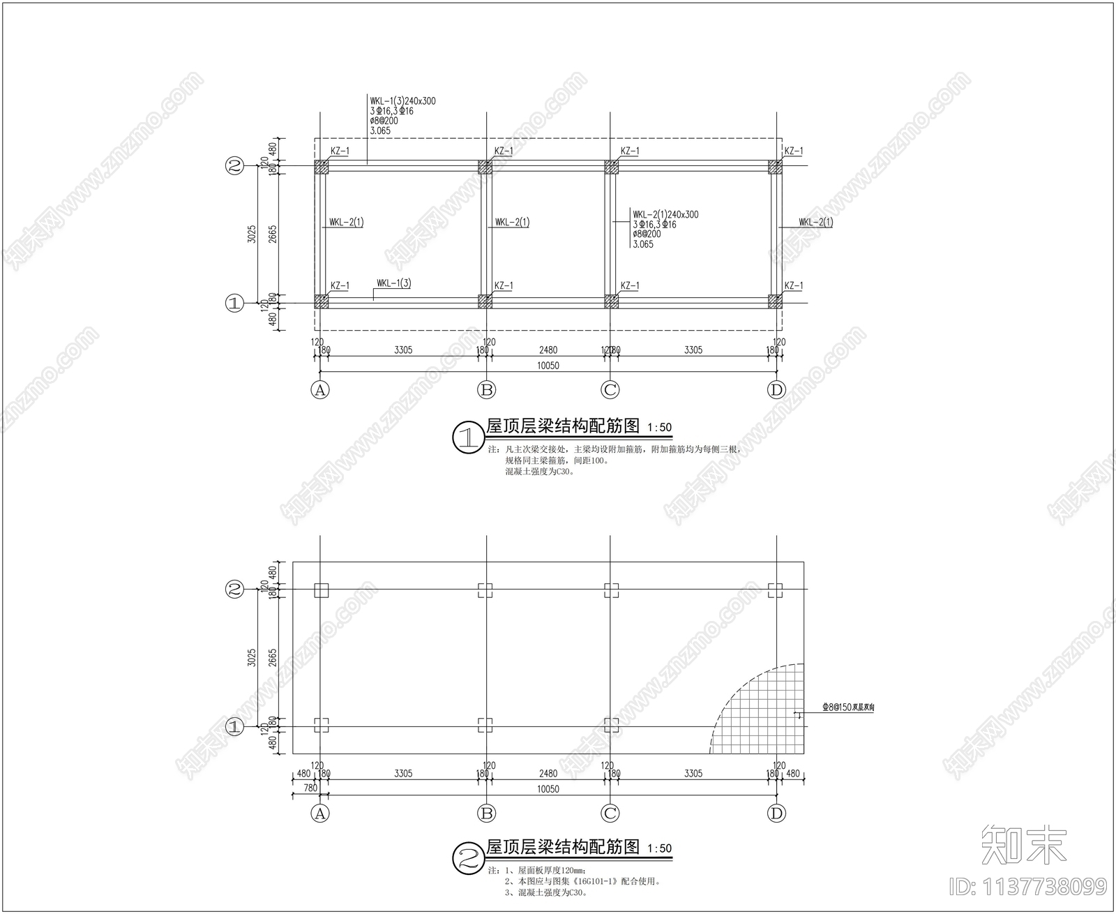 美丽乡村公共厕所建筑施工图下载【ID:1137738099】