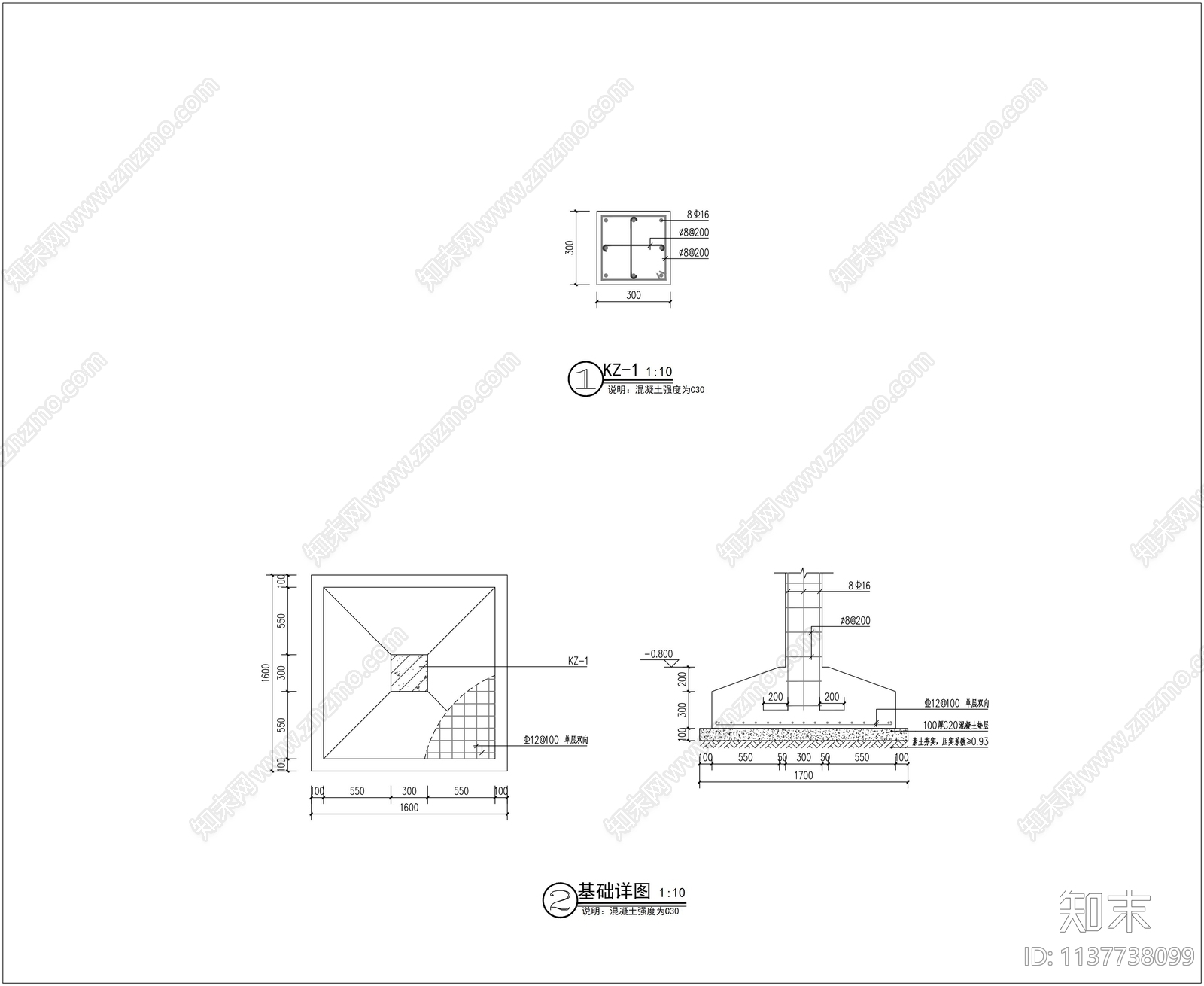 美丽乡村公共厕所建筑施工图下载【ID:1137738099】