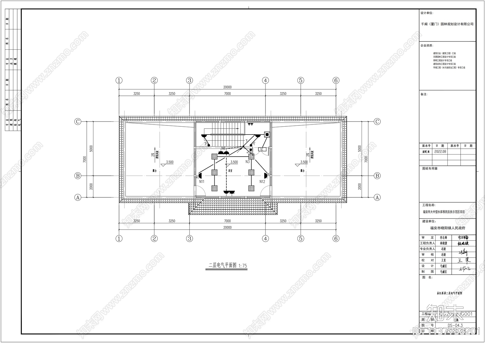 茶舍馆建筑水电结构全套cad施工图下载【ID:1137738201】