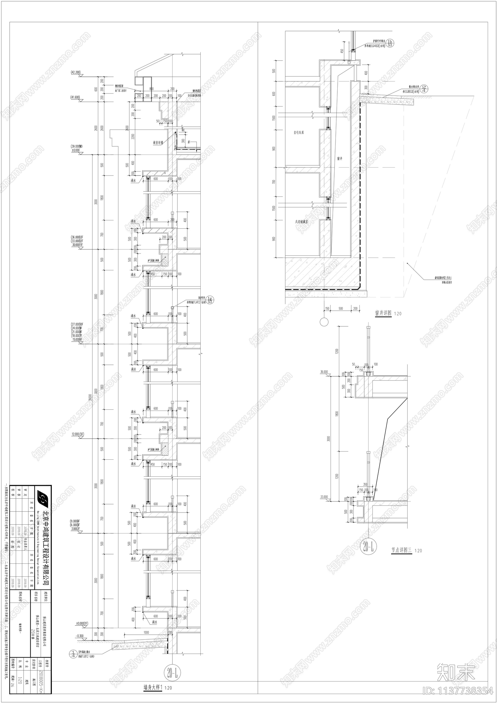 住宅楼建筑cad施工图下载【ID:1137738354】