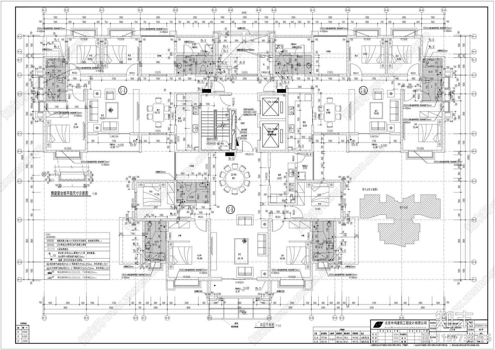 住宅楼建筑cad施工图下载【ID:1137739716】