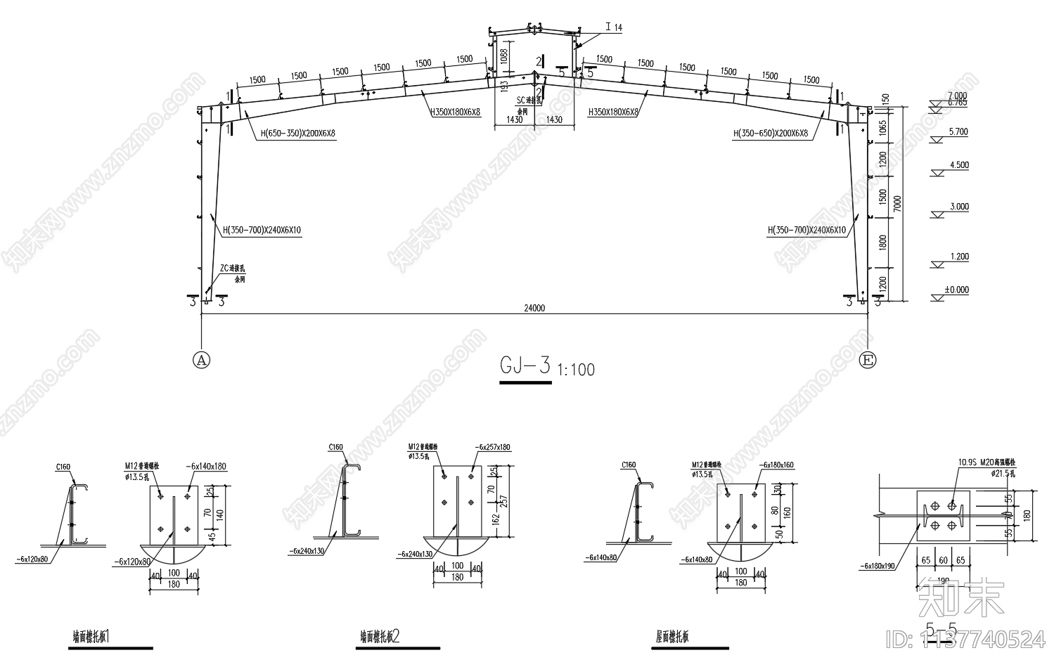 24米跨带气窗轻钢厂房建筑结构水电施工图下载【ID:1137740524】