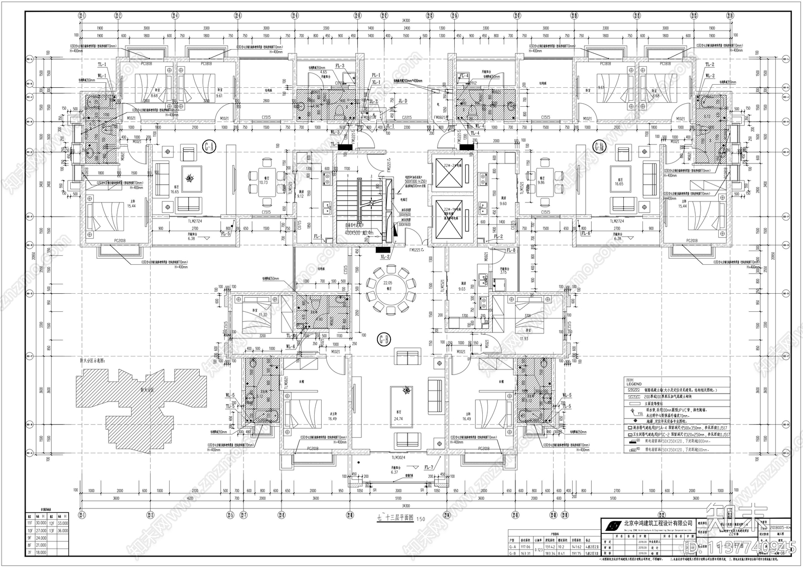 住宅楼建筑cad施工图下载【ID:1137740945】