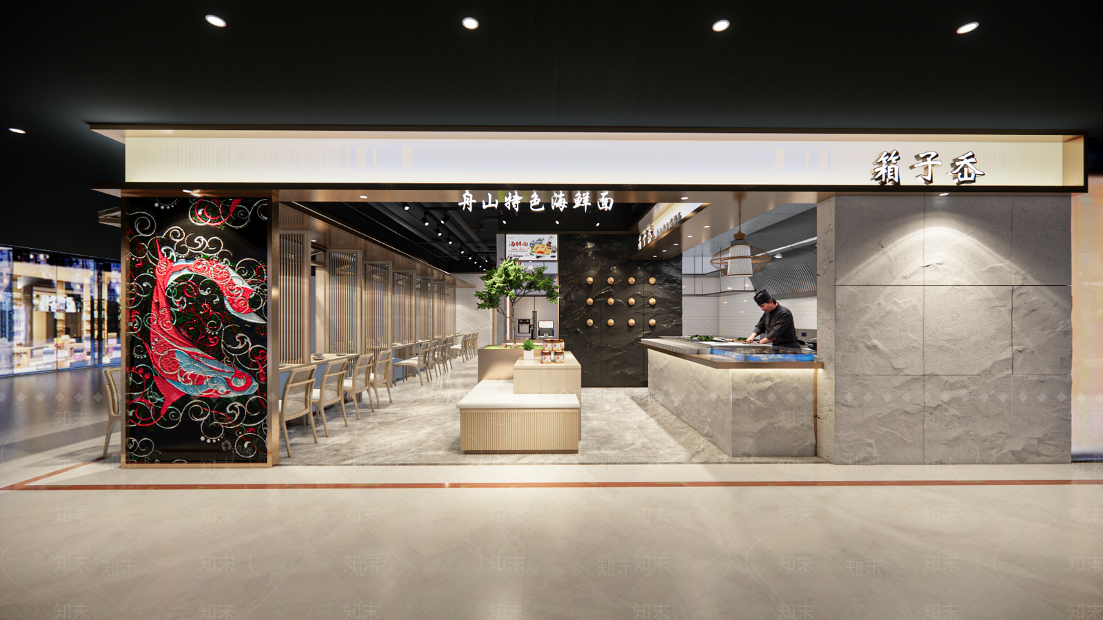 现代中餐厅SU模型下载【ID:1137741357】