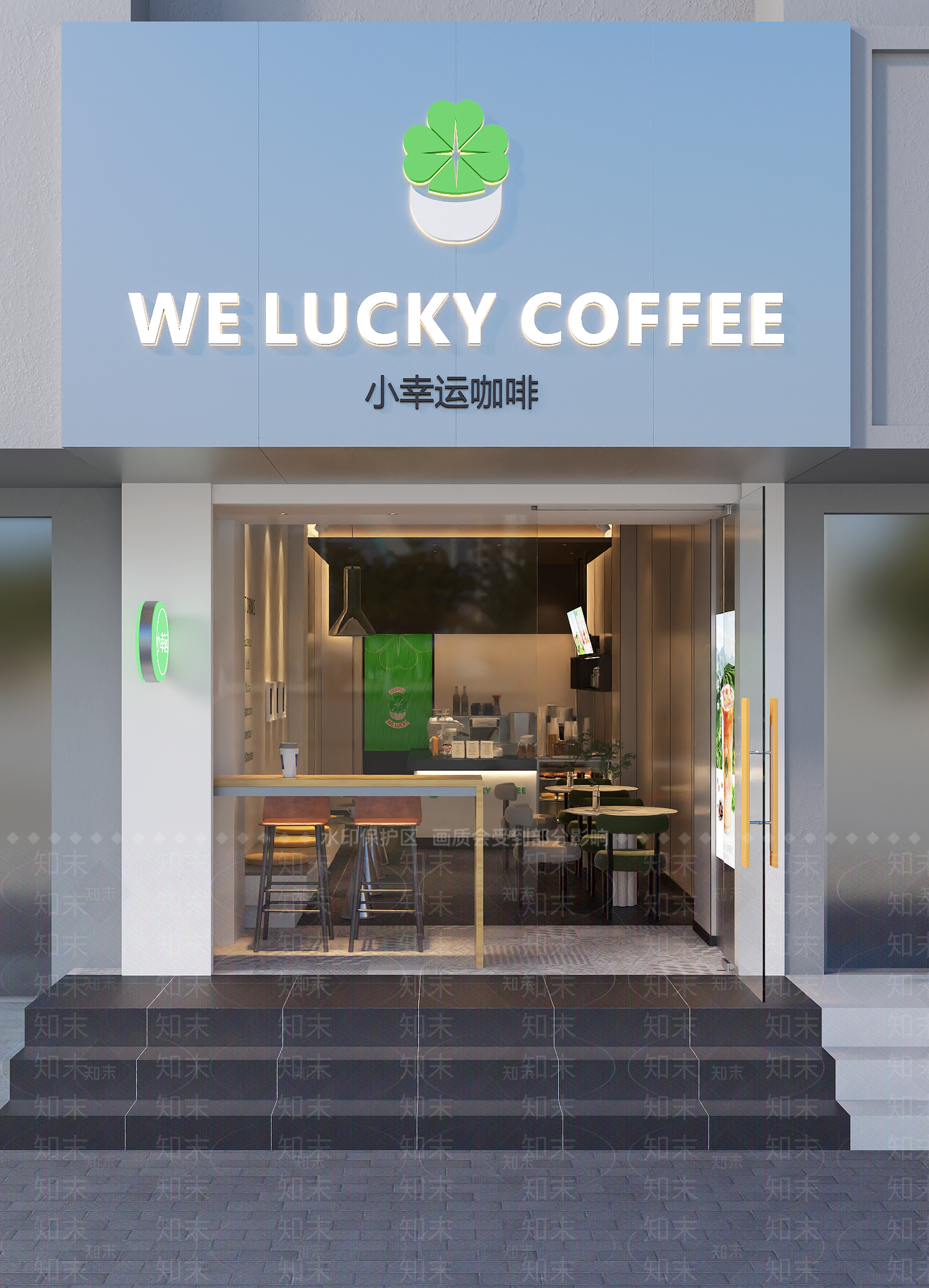 现代奶茶店3D模型下载【ID:1137742910】