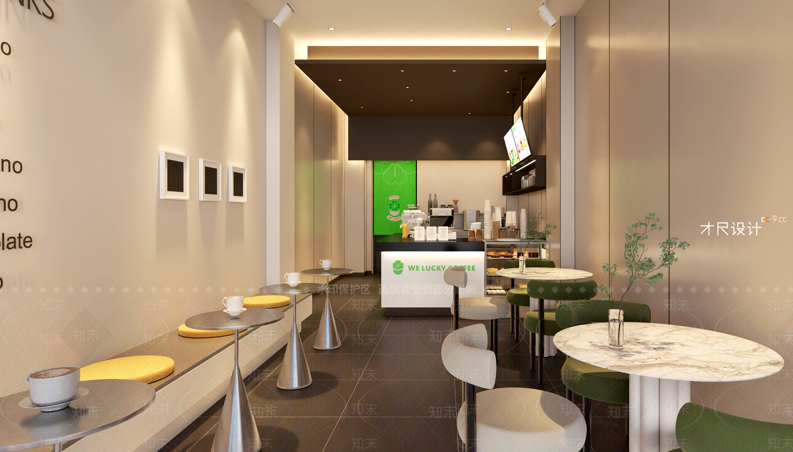 现代奶茶店3D模型下载【ID:1137742910】