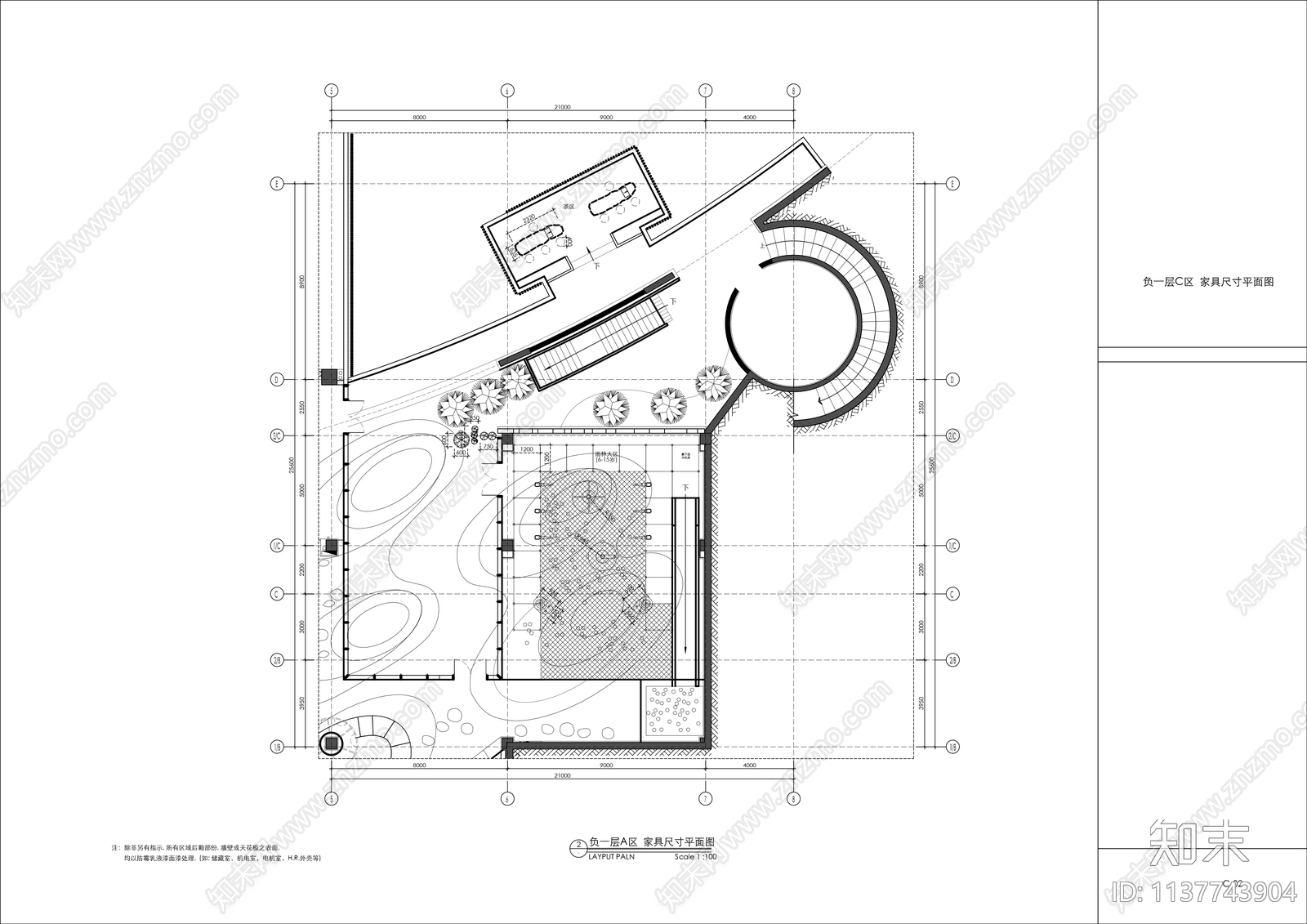 建筑负一层儿童活动区施工图下载【ID:1137743904】