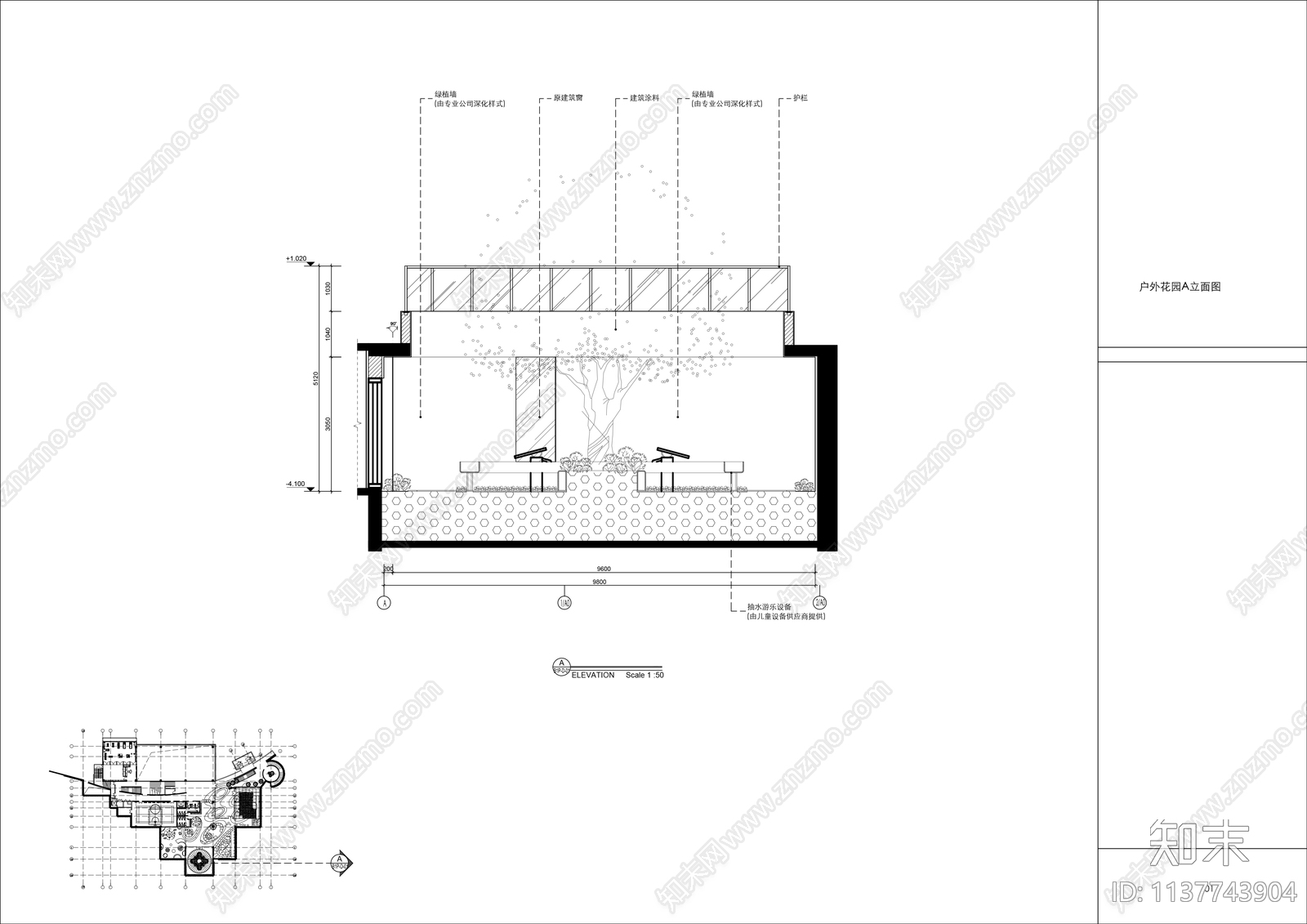 建筑负一层儿童活动区施工图下载【ID:1137743904】