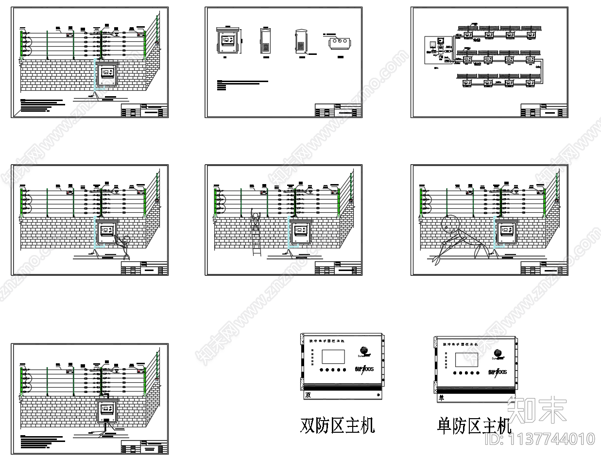 防盗报警电子围栏安装cad施工图下载【ID:1137744010】