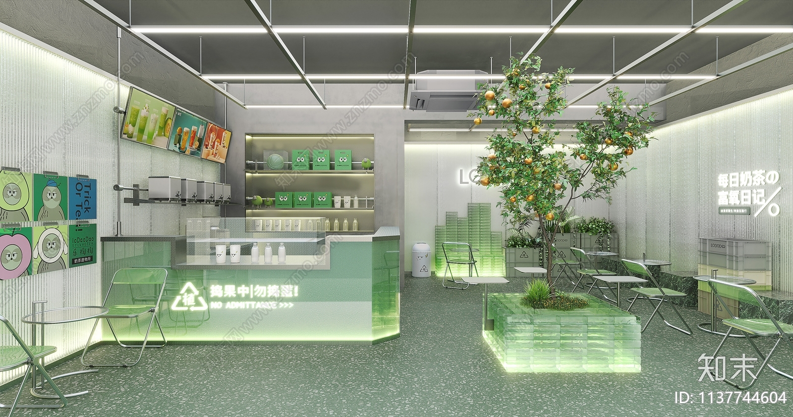 现代奶茶店3D模型下载【ID:1137744604】