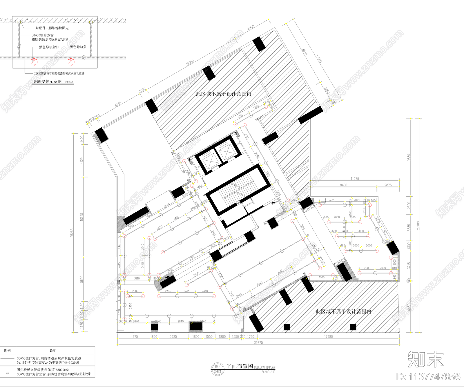 全套书吧cad施工图下载【ID:1137747856】