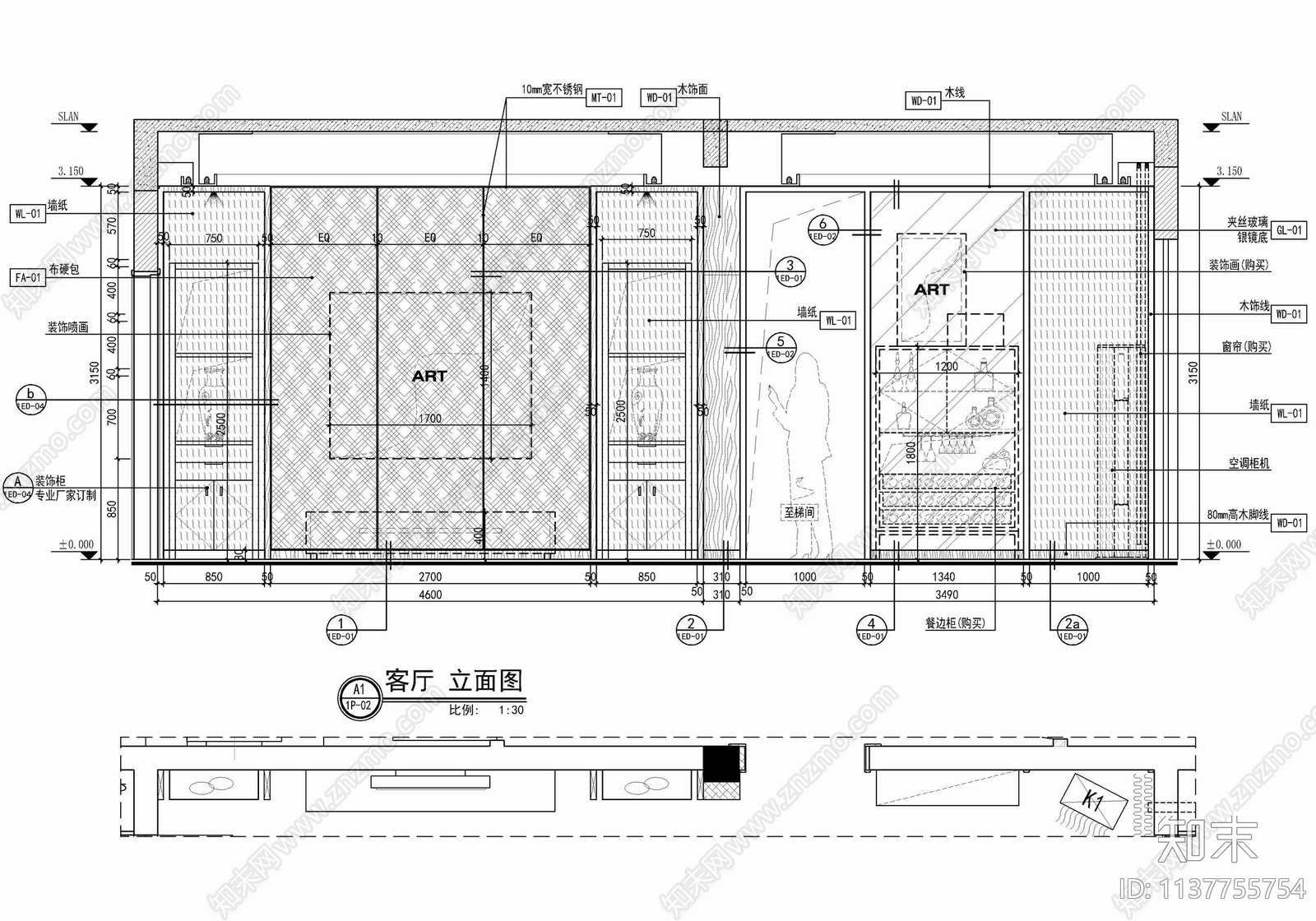 三层小别墅室内平立面cad施工图下载【ID:1137755754】