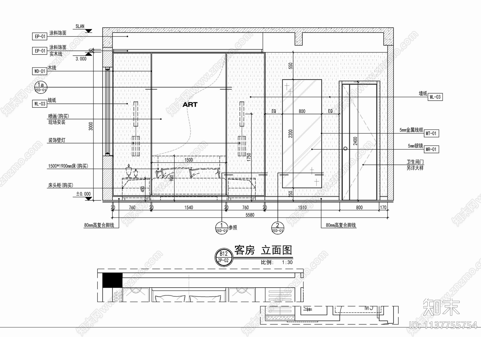 三层小别墅室内平立面cad施工图下载【ID:1137755754】