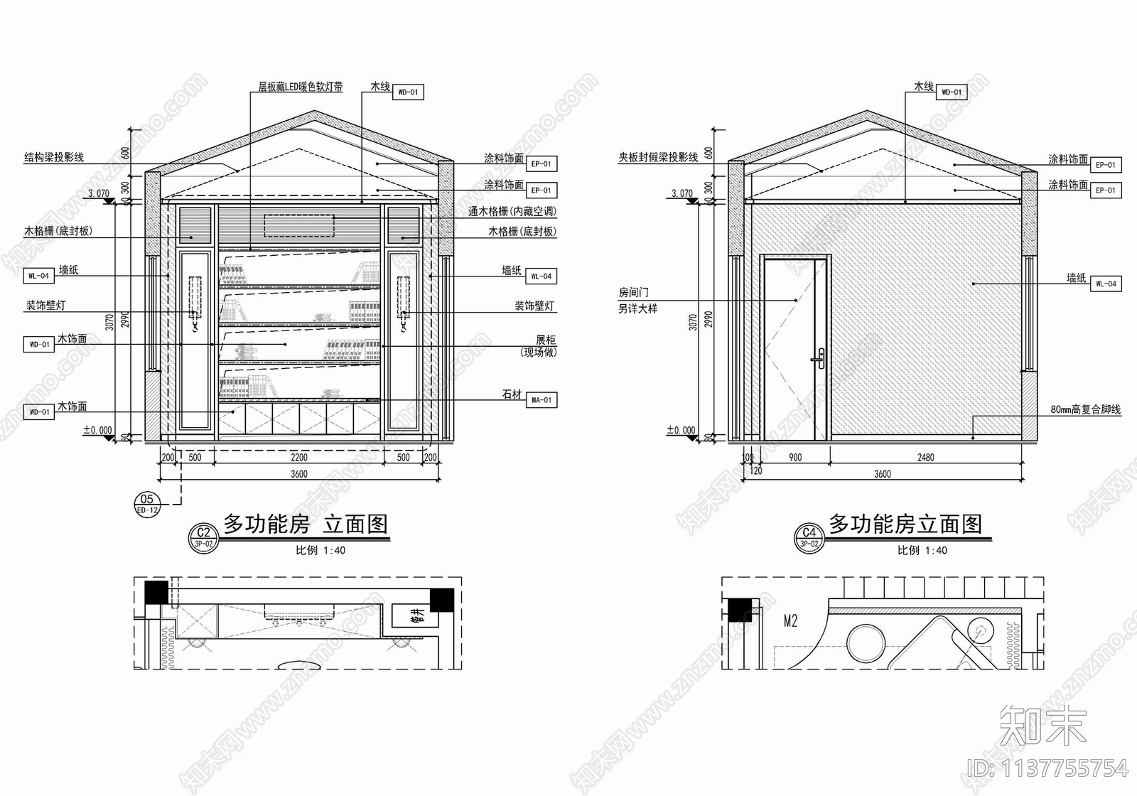 三层小别墅室内平立面cad施工图下载【ID:1137755754】