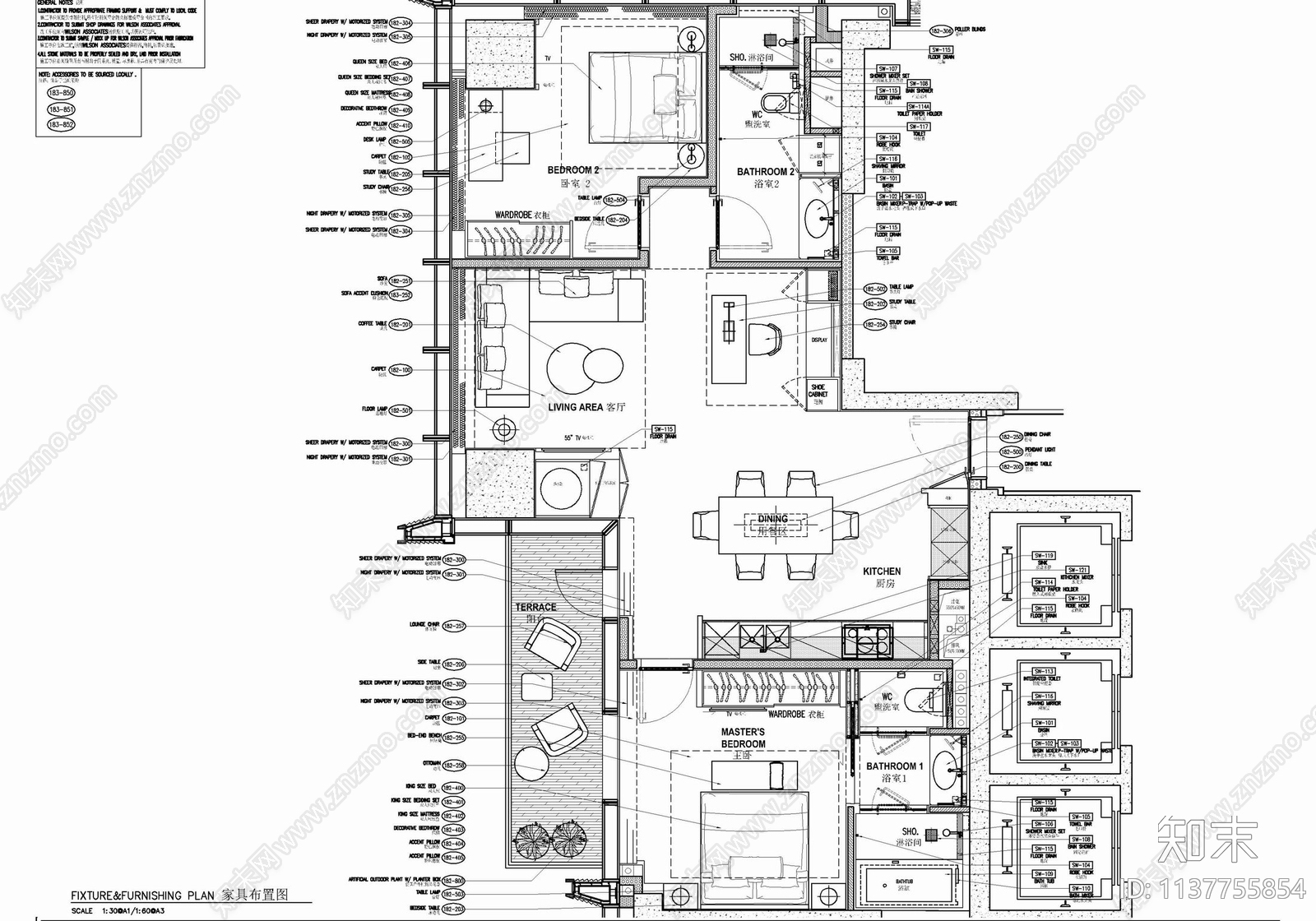 120㎡家装室内cad施工图下载【ID:1137755854】