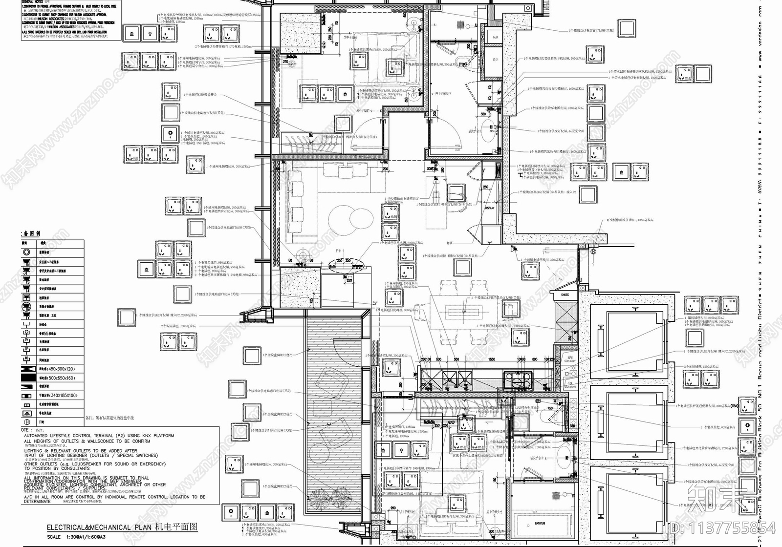 120㎡家装室内cad施工图下载【ID:1137755854】