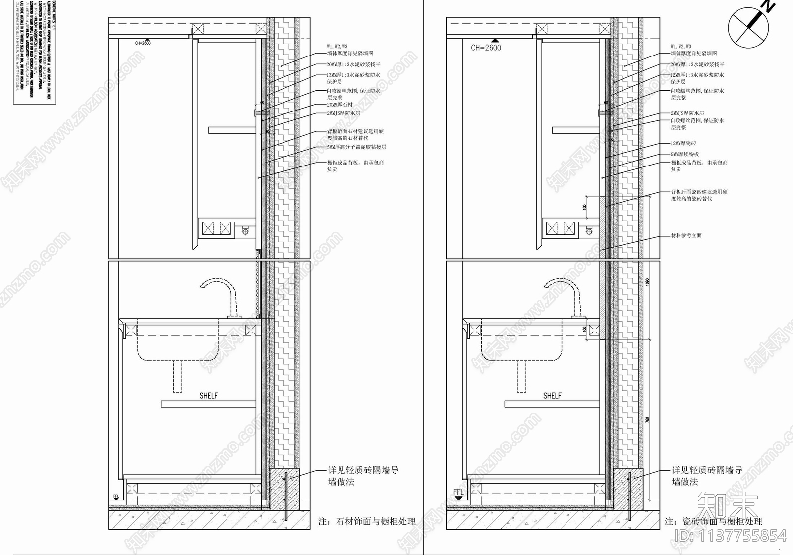 120㎡家装室内cad施工图下载【ID:1137755854】