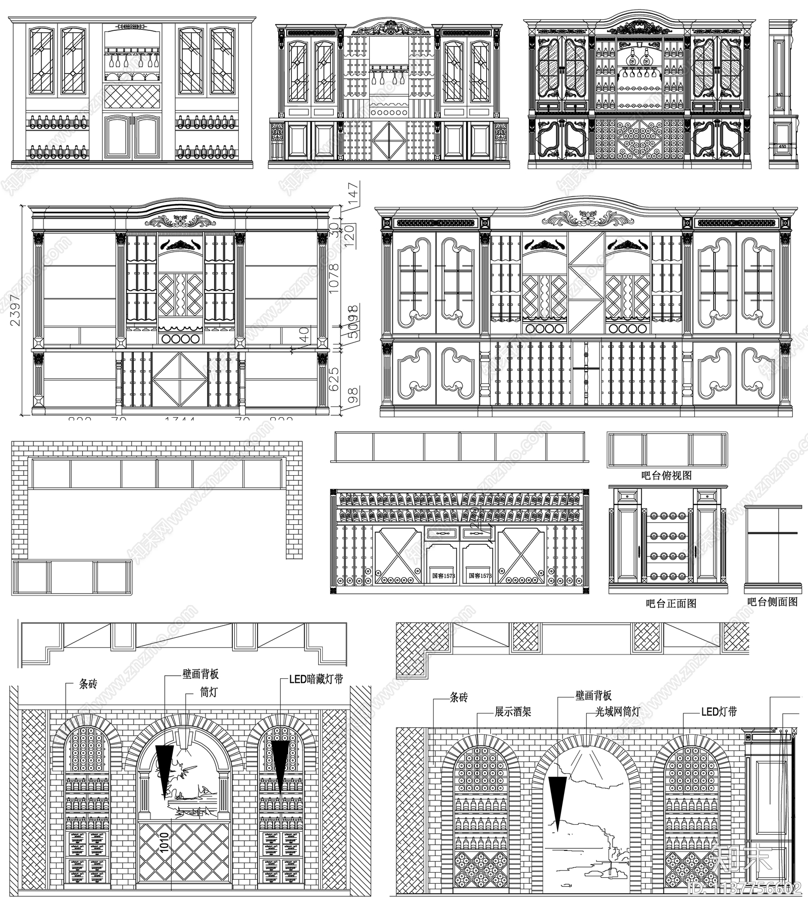 酒窖酒柜cad施工图下载【ID:1137756602】