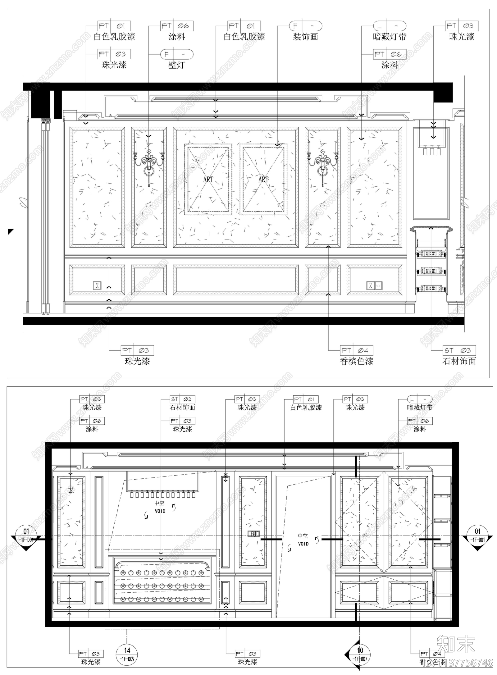 背景墙cad施工图下载【ID:1137756746】