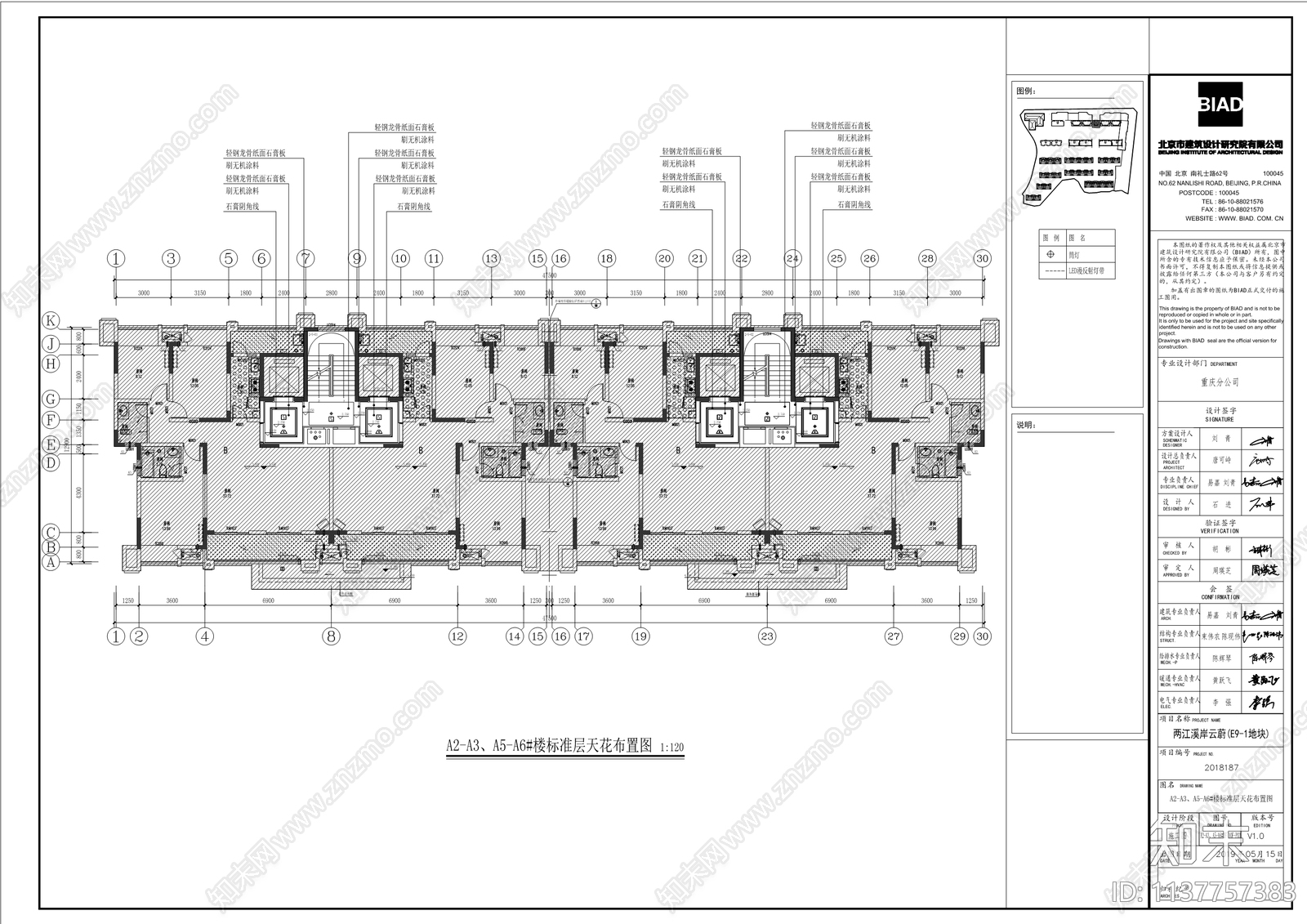 两江溪岸云蔚住宅建筑公共区域装饰工程cad施工图下载【ID:1137757383】