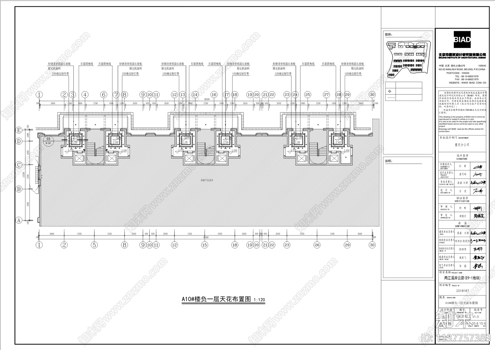 两江溪岸云蔚住宅建筑公共区域装饰工程cad施工图下载【ID:1137757383】