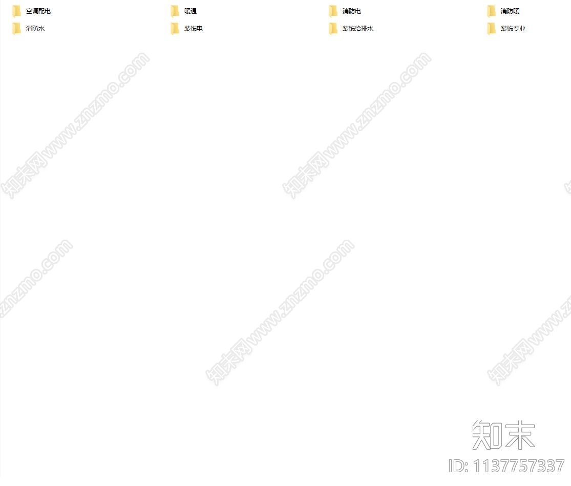 人才港装饰装修工程cad施工图下载【ID:1137757337】