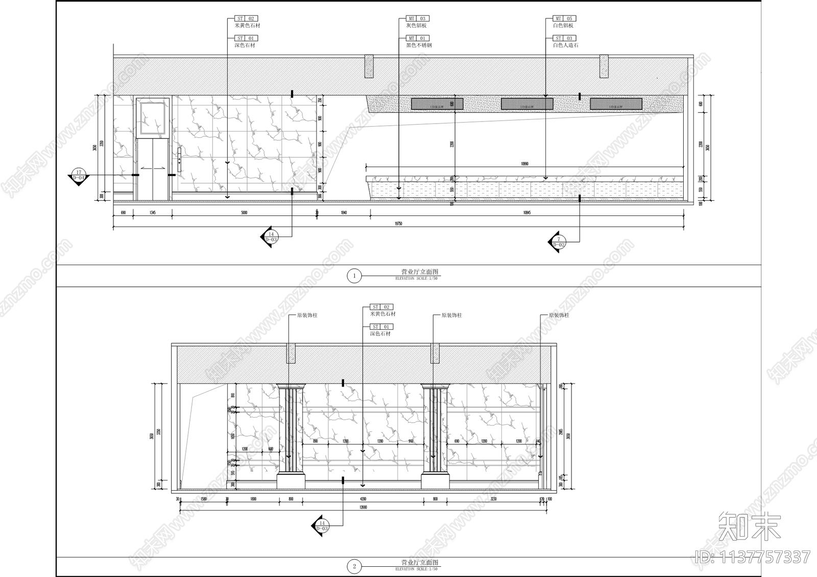 人才港装饰装修工程cad施工图下载【ID:1137757337】