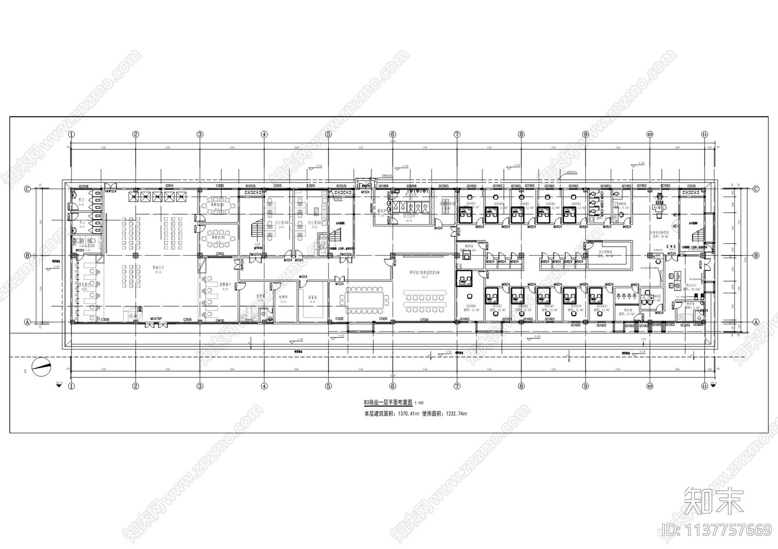 微电园派出所办公室装修工程cad施工图下载【ID:1137757669】