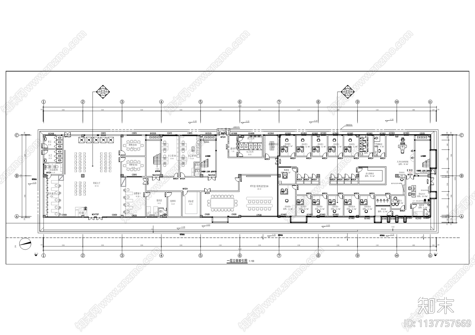 微电园派出所办公室装修工程施工图下载【ID:1137757669】