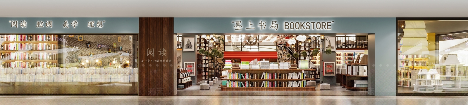 新古典休闲书店3D模型下载【ID:1137758723】