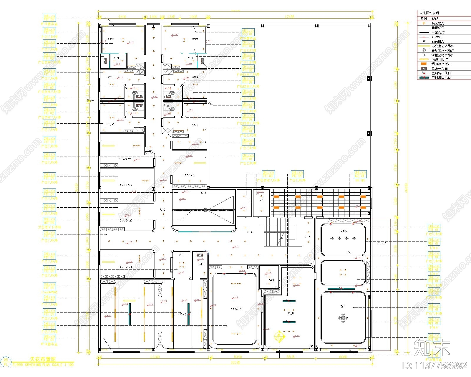 福建广太集团办公室cad施工图下载【ID:1137758992】