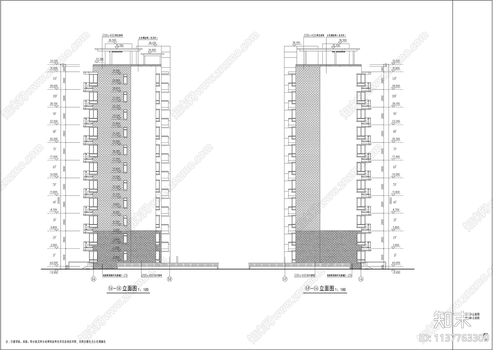 三单元高层建筑cad施工图下载【ID:1137763309】