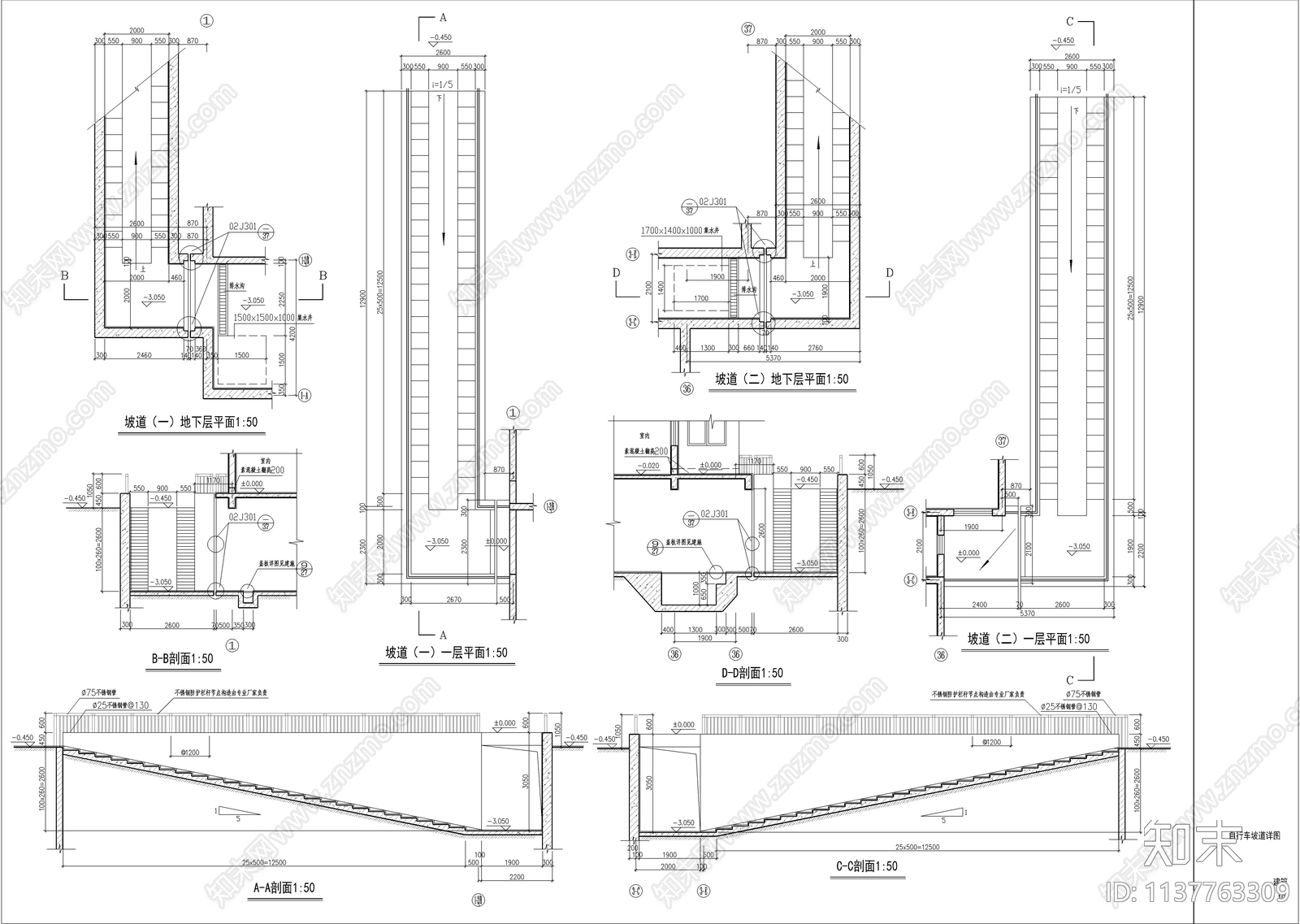 三单元高层建筑cad施工图下载【ID:1137763309】