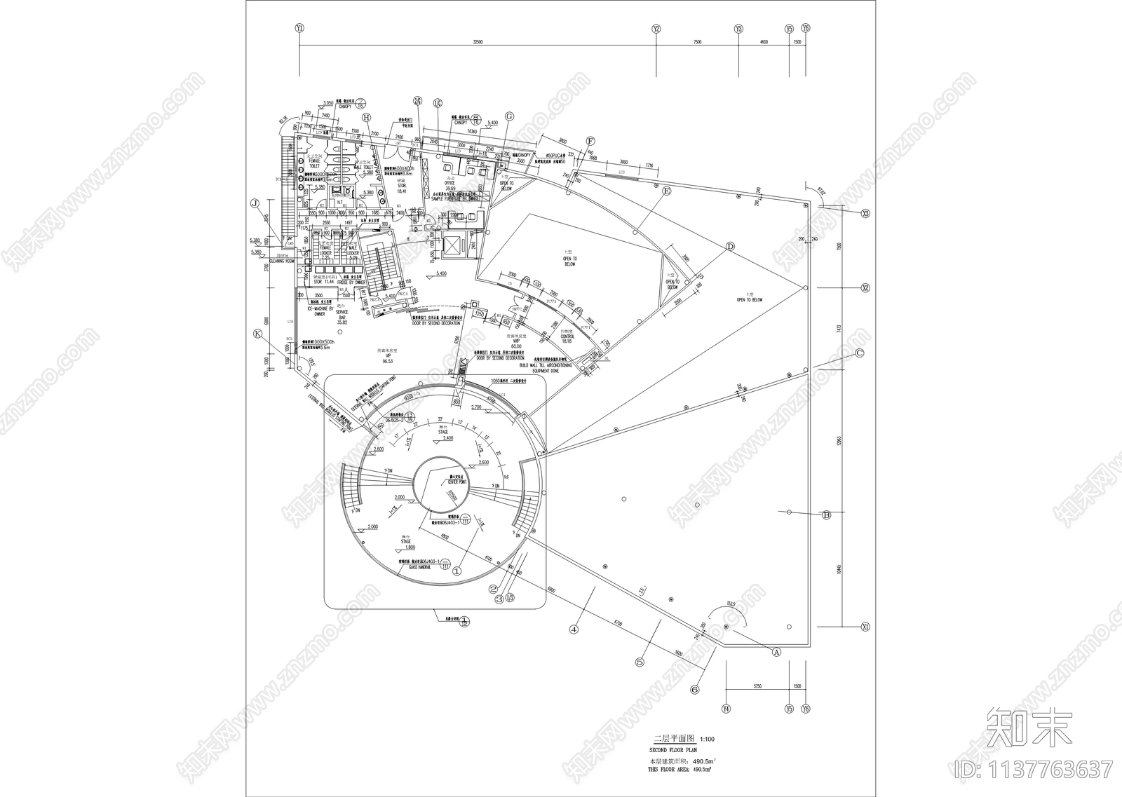 世博会可口可乐企业馆建筑cad施工图下载【ID:1137763637】