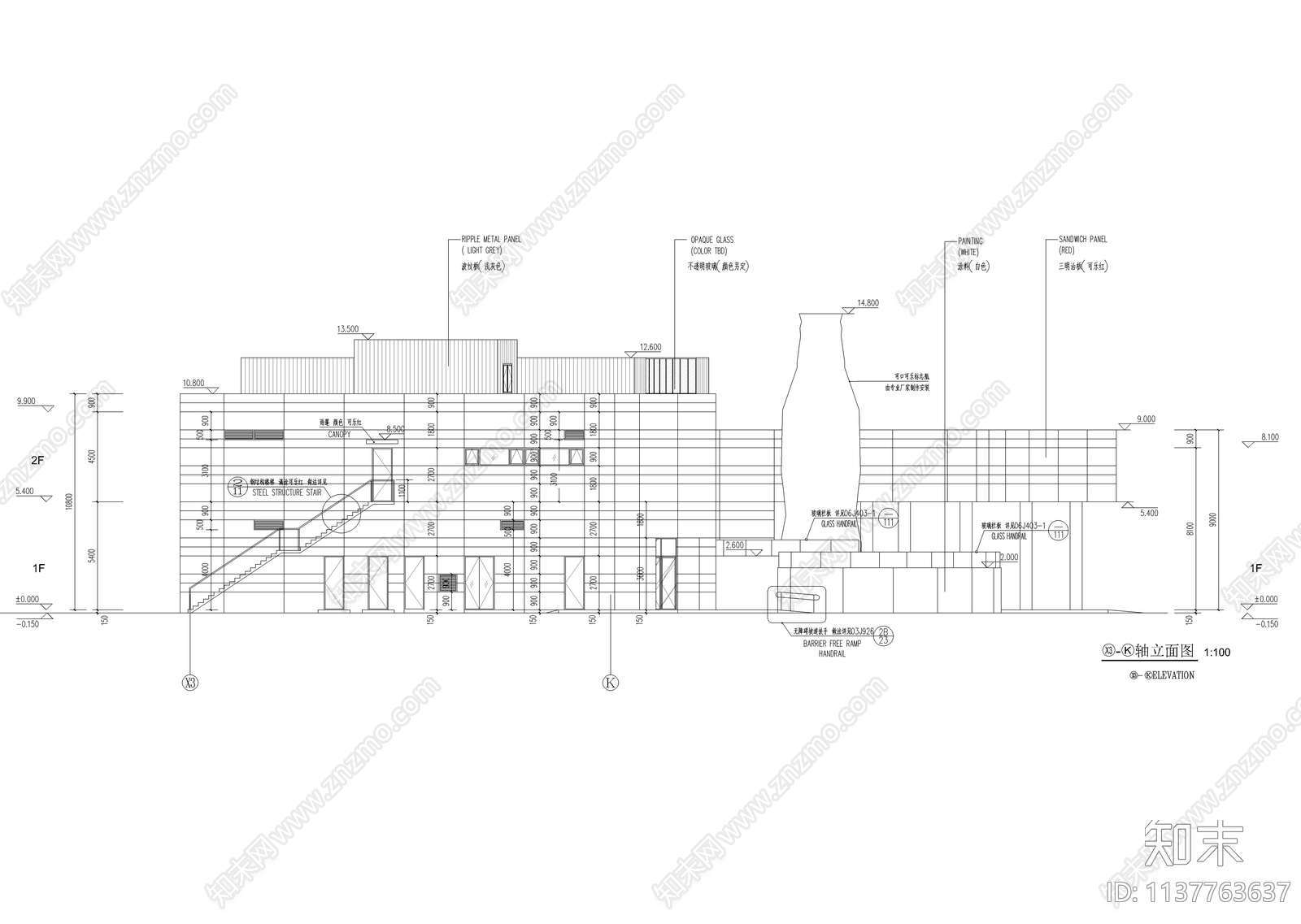 世博会可口可乐企业馆建筑cad施工图下载【ID:1137763637】
