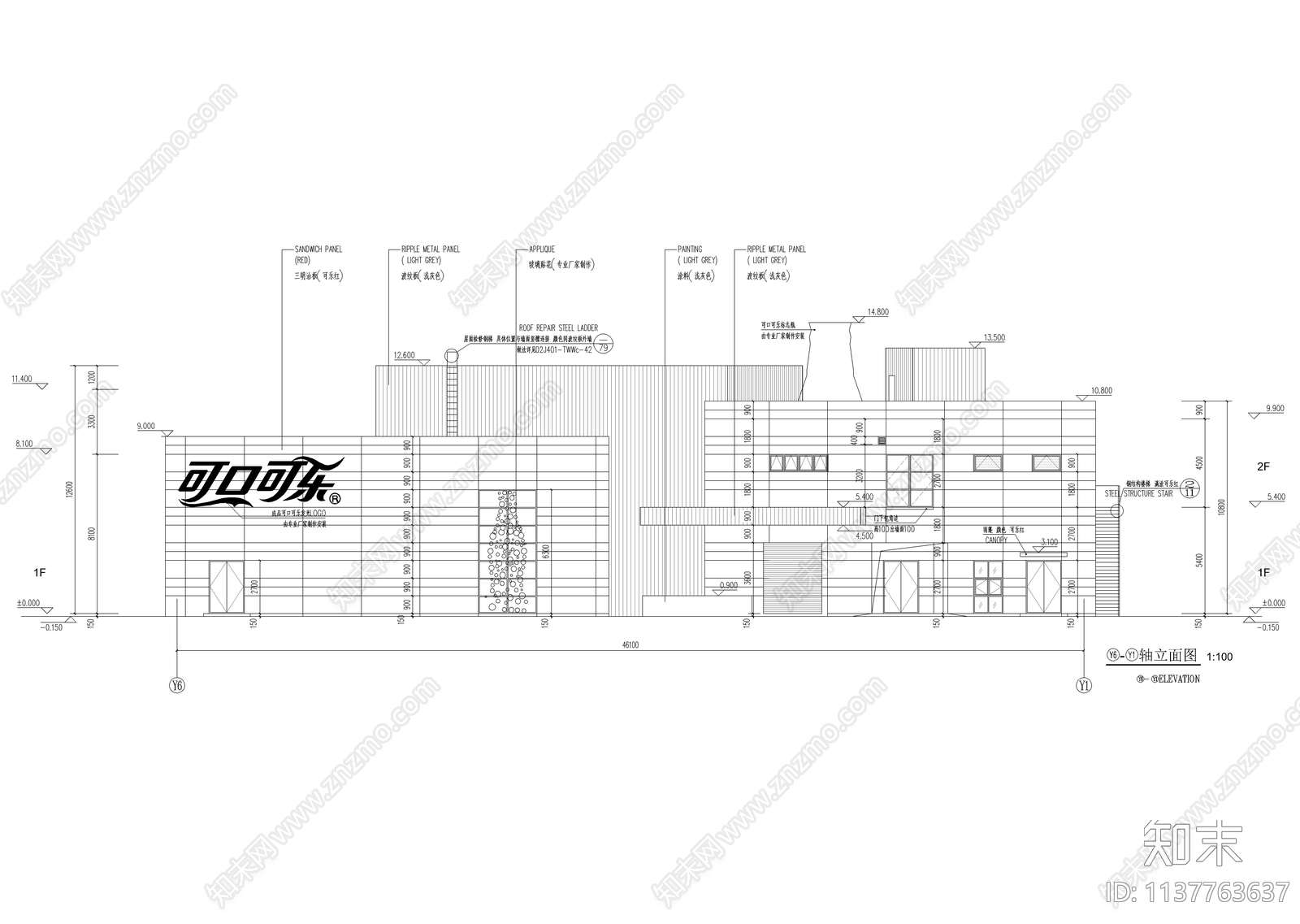 世博会可口可乐企业馆建筑cad施工图下载【ID:1137763637】