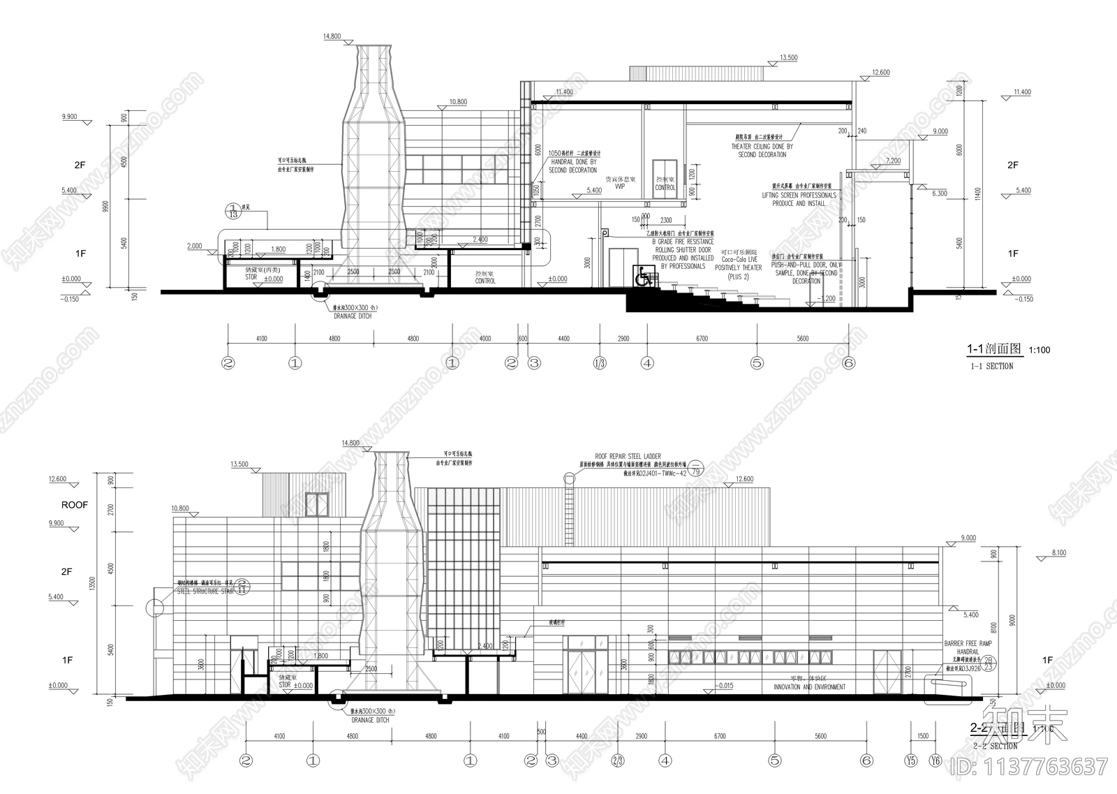 世博会可口可乐企业馆建筑cad施工图下载【ID:1137763637】