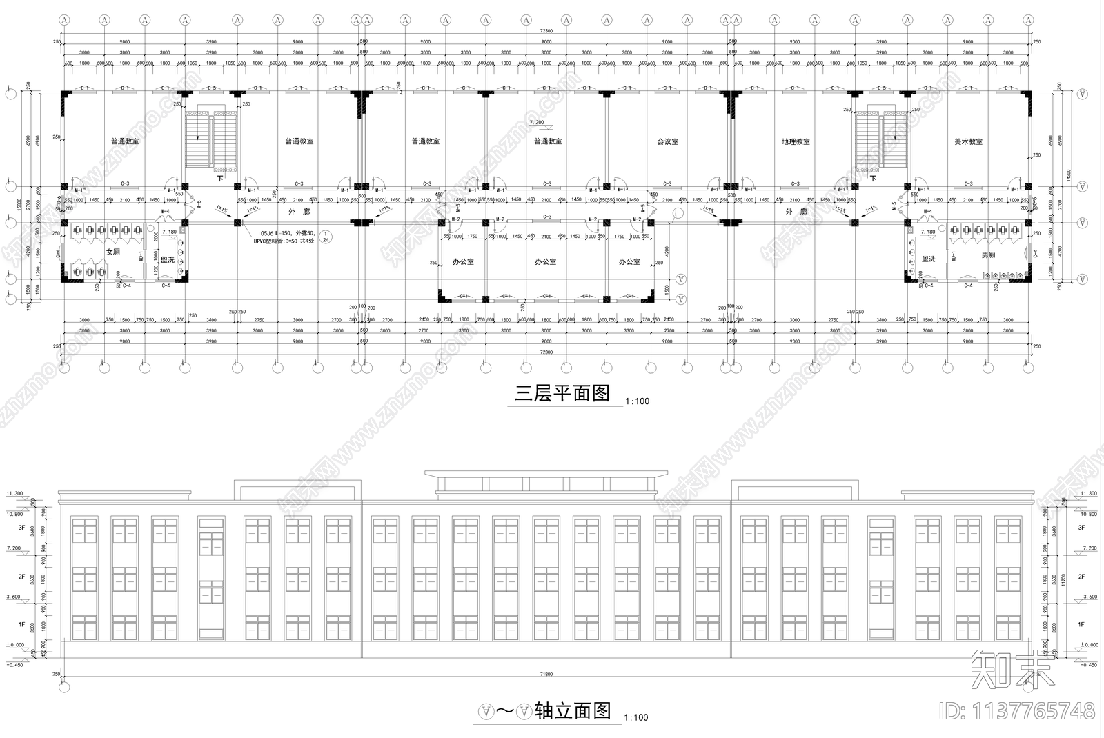 教学楼建筑cad施工图下载【ID:1137765748】