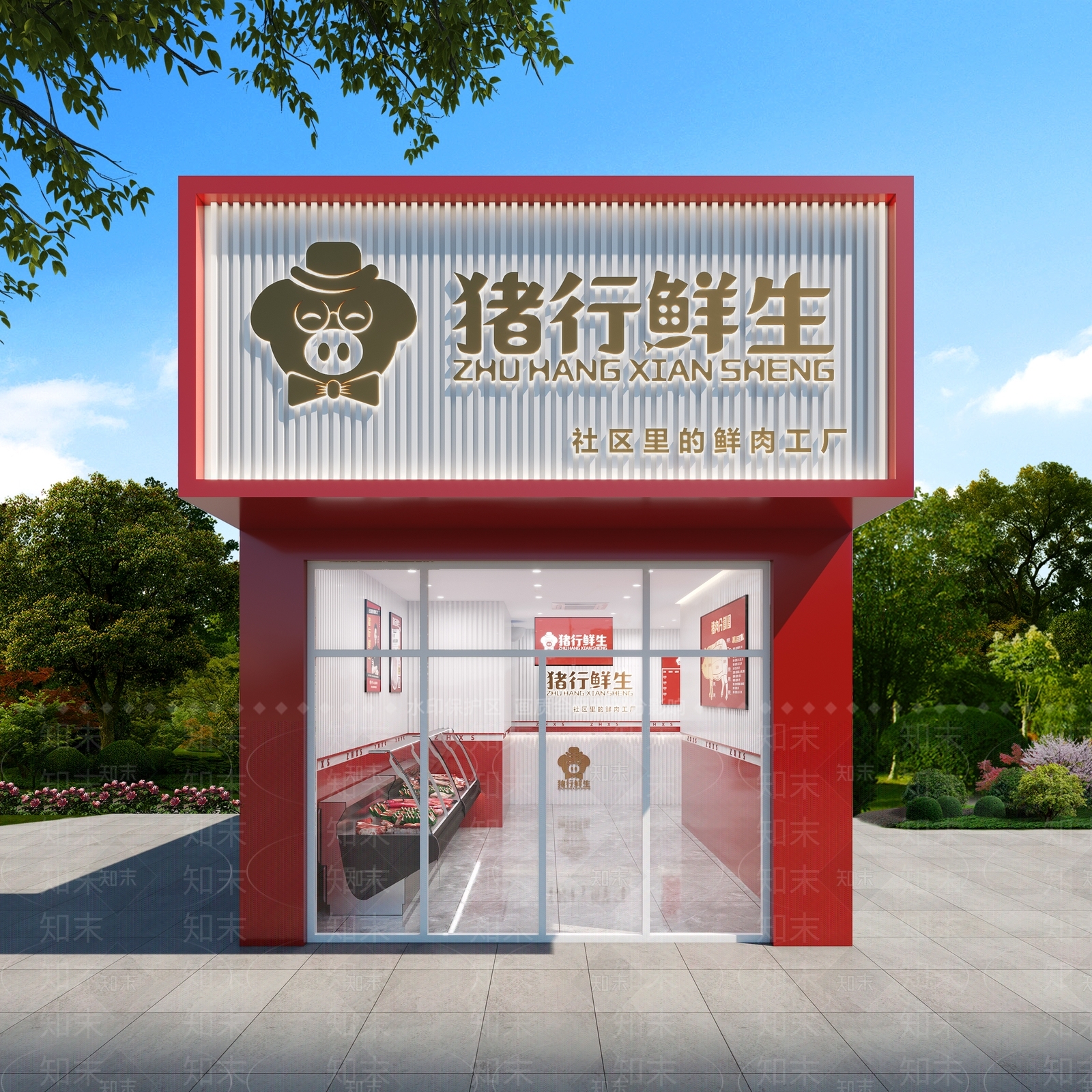 现代猪肉铺3D模型下载【ID:1137765826】