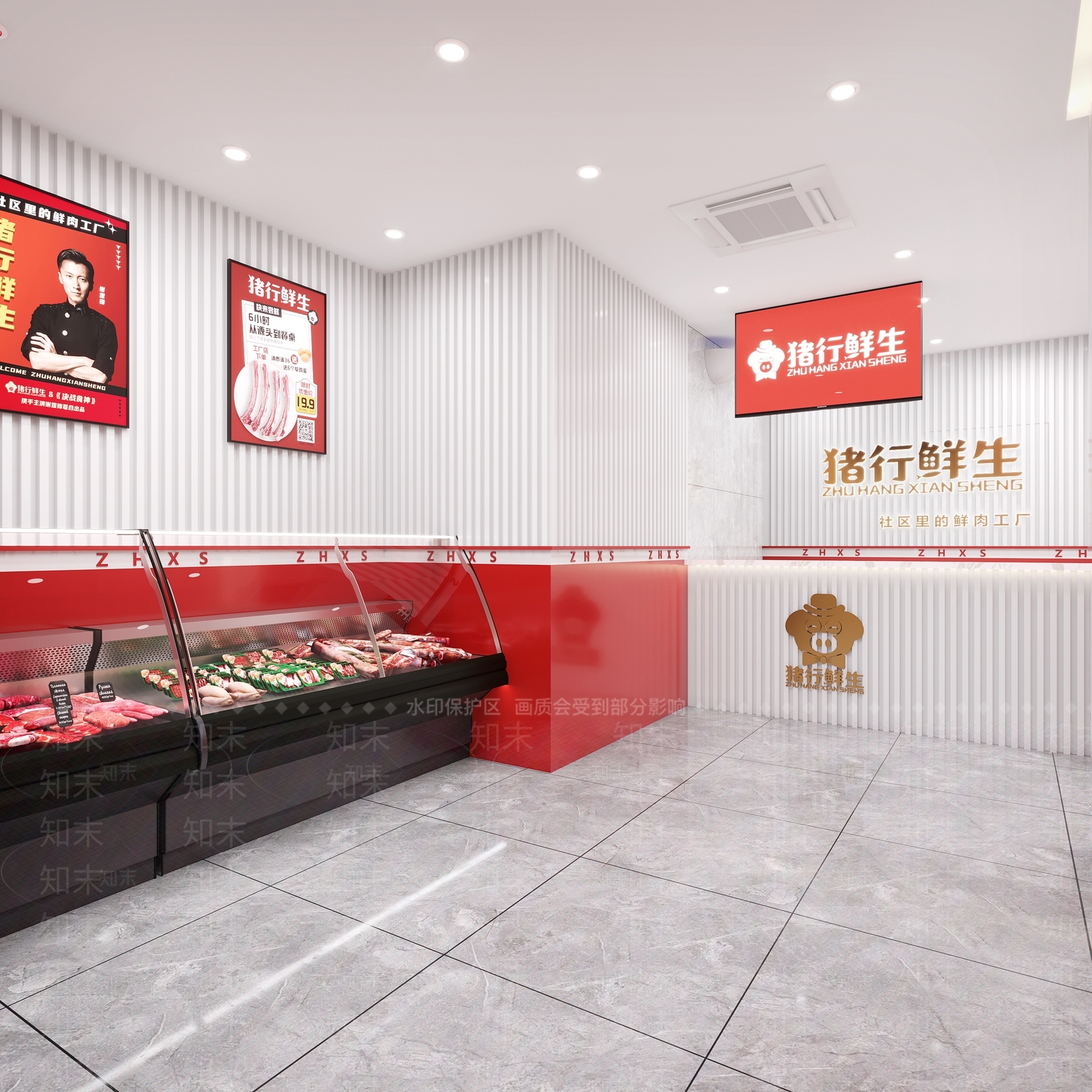 现代猪肉铺3D模型下载【ID:1137765826】
