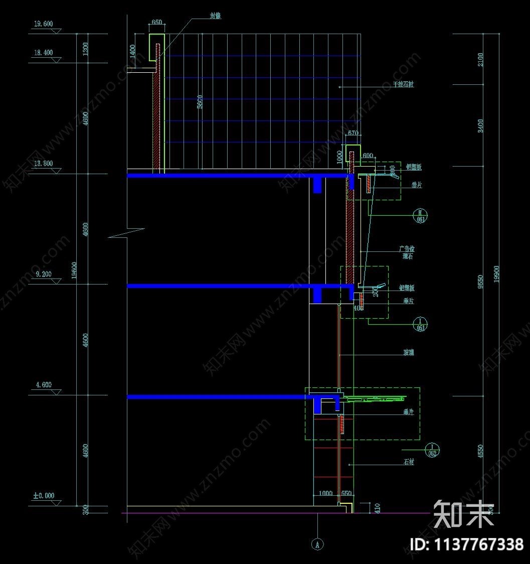 铝板幕墙节点大样cad施工图下载【ID:1137767338】