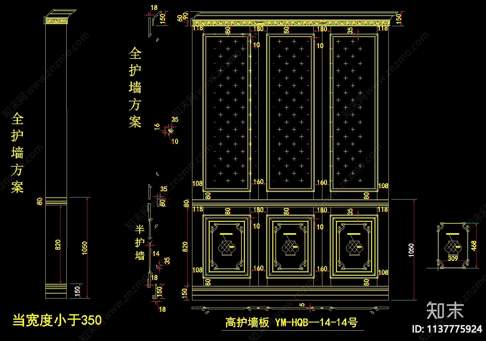 法式整木墙板背景墙cad施工图下载【ID:1137775924】