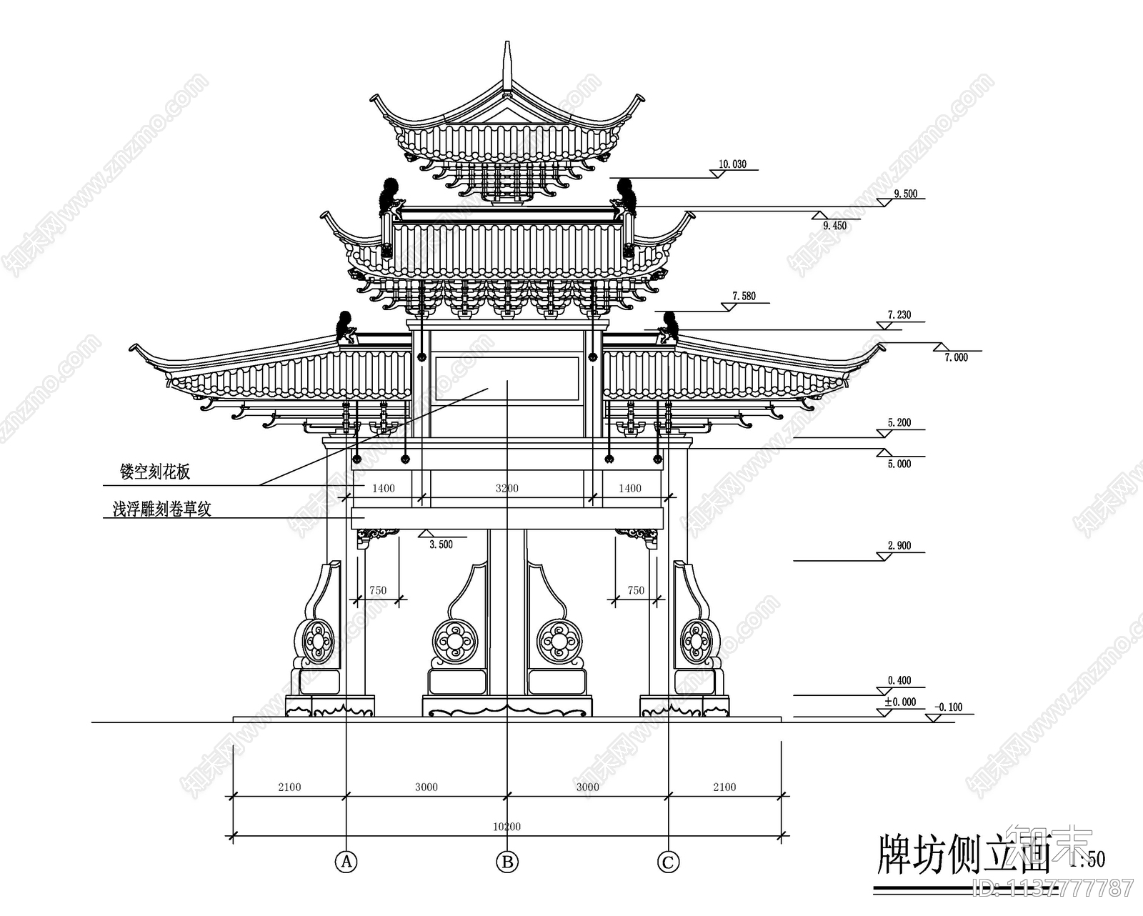 牌坊施工图下载【ID:1137777787】