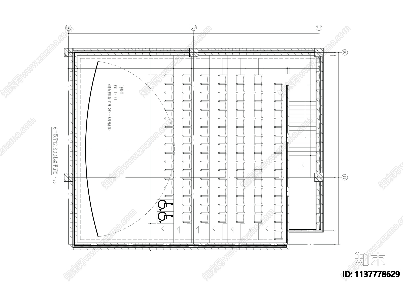 影院详图cad施工图下载【ID:1137778629】