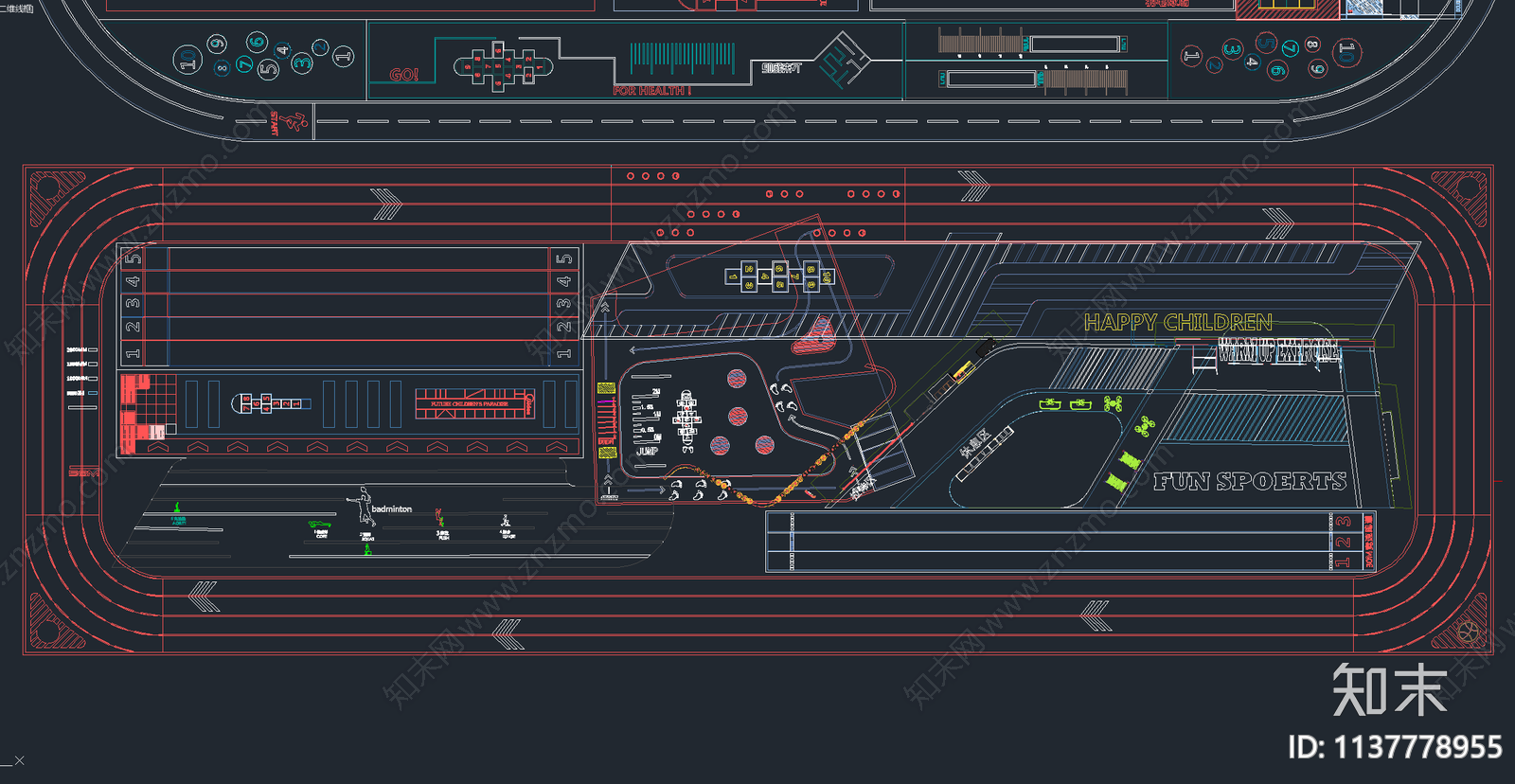 超全儿童活动场地平面图cad施工图下载【ID:1137778955】